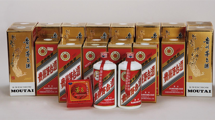 上門回收各種酒水煙酒禮品