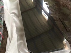 新华星