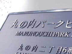 西安不锈钢标牌设计
