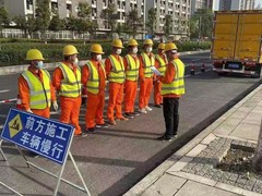 上海通垚管道工程有限公司