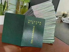 武汉忠博叉车培训学校