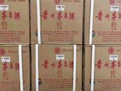 上门回收各种酒水烟酒礼品