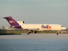 山阴DHL