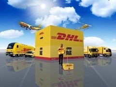 温州DHL国际快递电话
