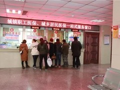 上海跑腿代办