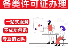 杭州锦纪财务咨询有限公司
