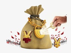 中稅國(guó)通（北京）會(huì)計(jì)服務(wù)有限公司