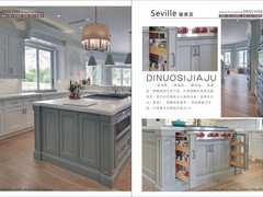易品企业营销策划有限公司