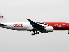 海陵DHL