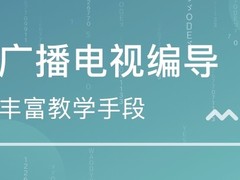重庆艺术高中学校