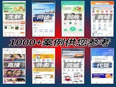 艺之都网络公司