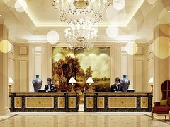 北京会议酒店场地