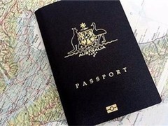 北京百城假期国际旅游咨询有限公司