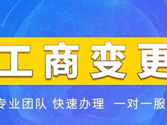 衡阳友帮财务管理有限公司