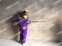 北京紫名都装饰连锁长春分公司