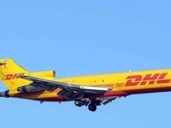 郑州DHL国际快递