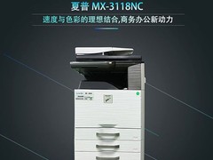 厦门宁科办公设备维修