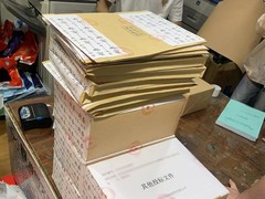 成都标书代写-成都代做标书