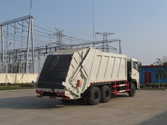 鸿顺达建材公司