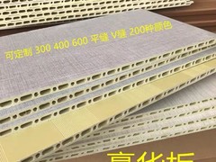 成都集成墙板厂家四川竹木纤维集成快装墙板