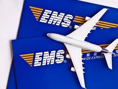 姜堰DHL