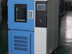 深圳市讯科标准技术服务有限公司
