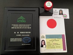 上海非凡进修学院