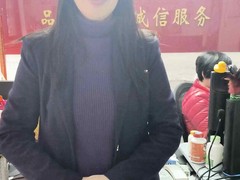 深圳市汪姐家政服务有限公司