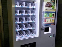 礼品机厂家