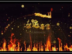 上海助立文化传媒有限公司