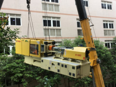 金华搬家公司