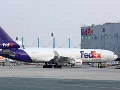 广陵DHL