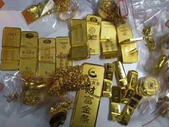扬州金条回收
