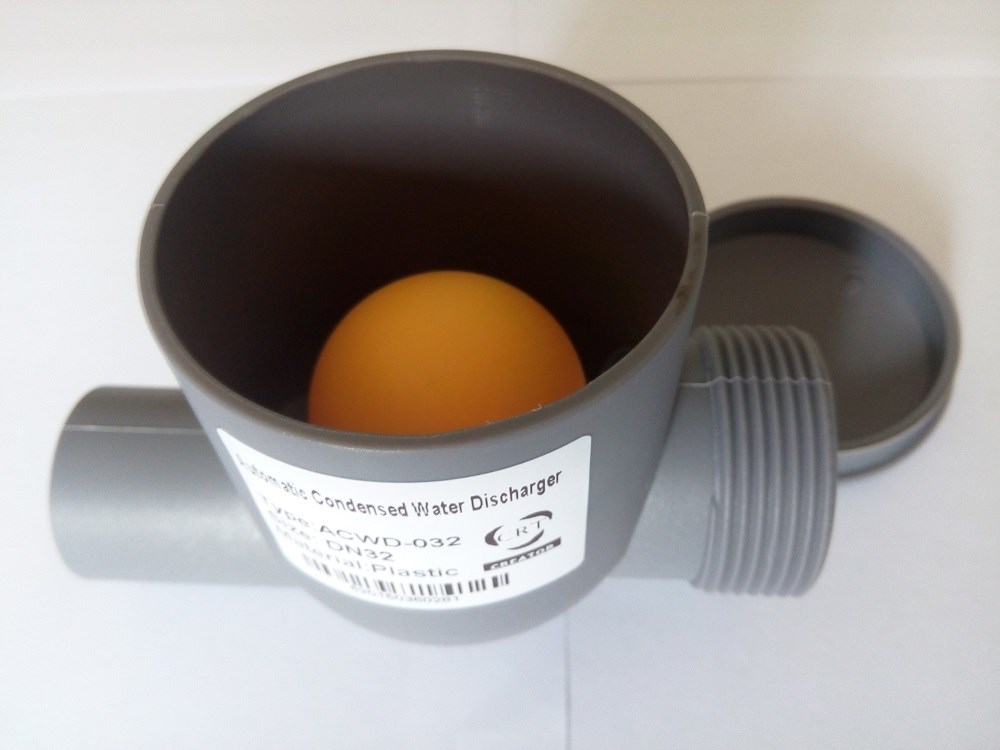 空调冷凝水排水器浮球式水封乒乓球水封存水弯