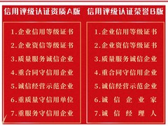 北京兴知知识产权代理事务所