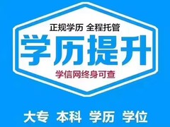 上海慧源教育信息咨询有限公司