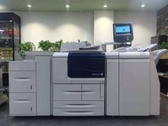 海辰办公设备有限公司