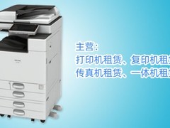衢州沥青搅拌设备租赁