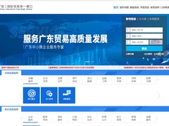 江门财税咨询有限公司