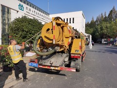 上海市政工程有限公司