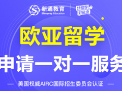 诚至信教育