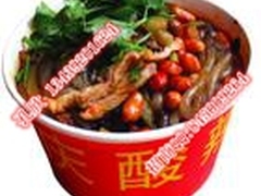 长沙晚报登报电话