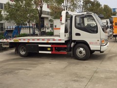 道路救援公司