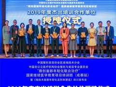 美國DMK