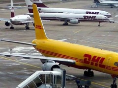 翼城DHL