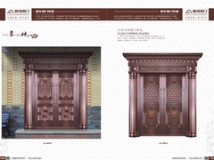易品企业营销策划有限公司