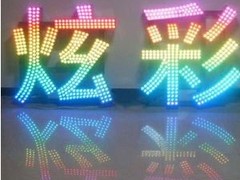 北京鴻業(yè)晶樽廣告有限責任公司