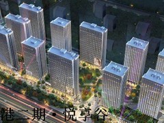 雄安新区房价