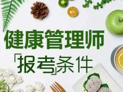 领先教育