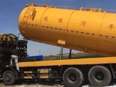 珠海疏通管道